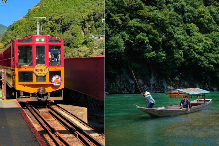 嵐山船型屋或小火車